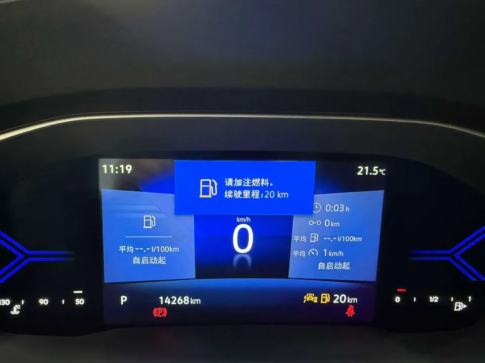 Jetta VS5 Jetta VS5 2022 280TSI Automatic Glory Edition 2022 — миниатюра 4