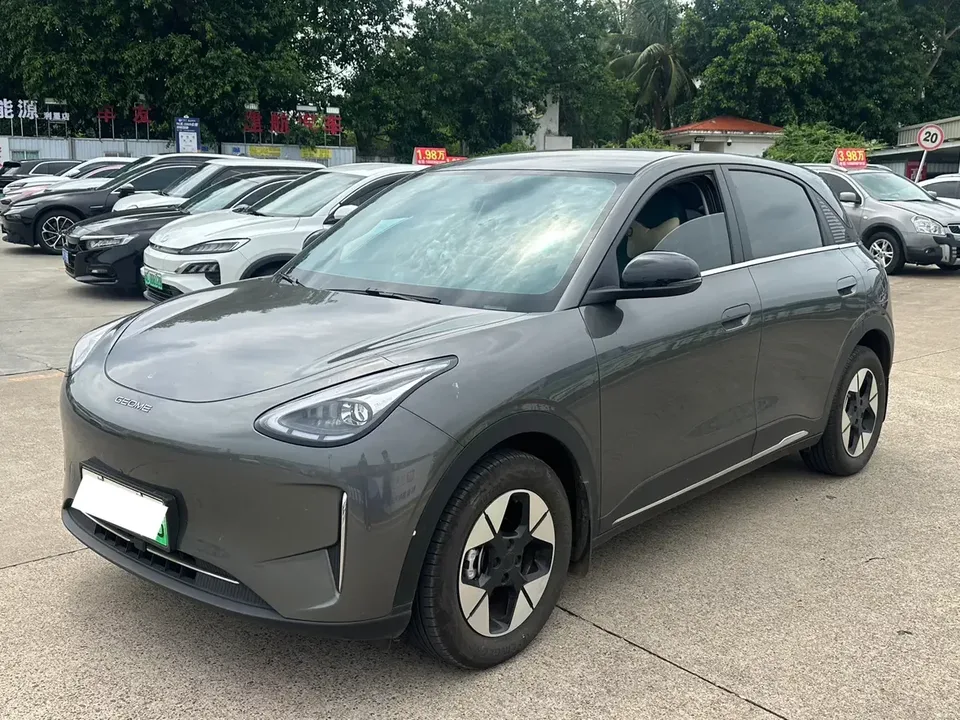 Geely Star Wish Star Wish 2025 UP 410km Explorer Edition 2025 — photo 1, buy with delivery to Moscow