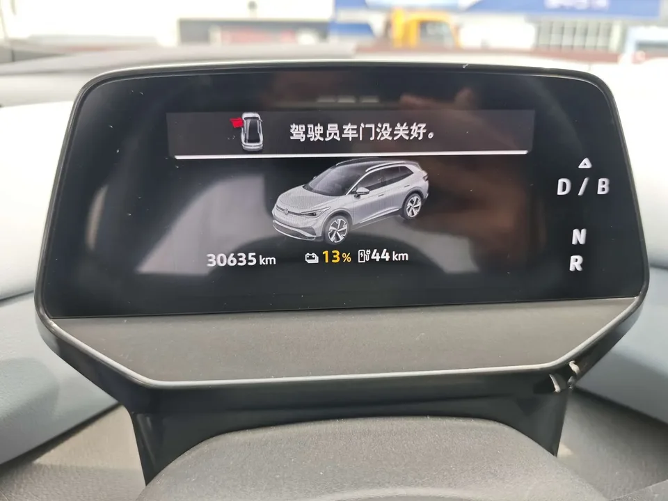 Volkswagen ID.4X ID.4X 2025 Smart Pure Smart Edition 2024 — thumbnail 5
