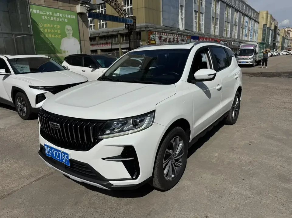 Geely Vision X6 Vision X6 2021 PRO 1.4T Automatic Premium 2023 — photo 1, buy with delivery to Moscow