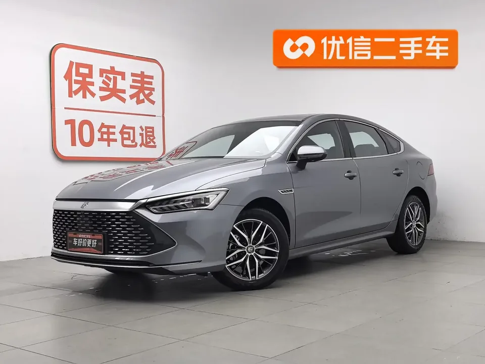 BYD Qin PLUS DM Qin PLUS DM 2024 Honor Edition DM-i 120KM Beyond 2024 — photo 1, buy with delivery to Moscow
