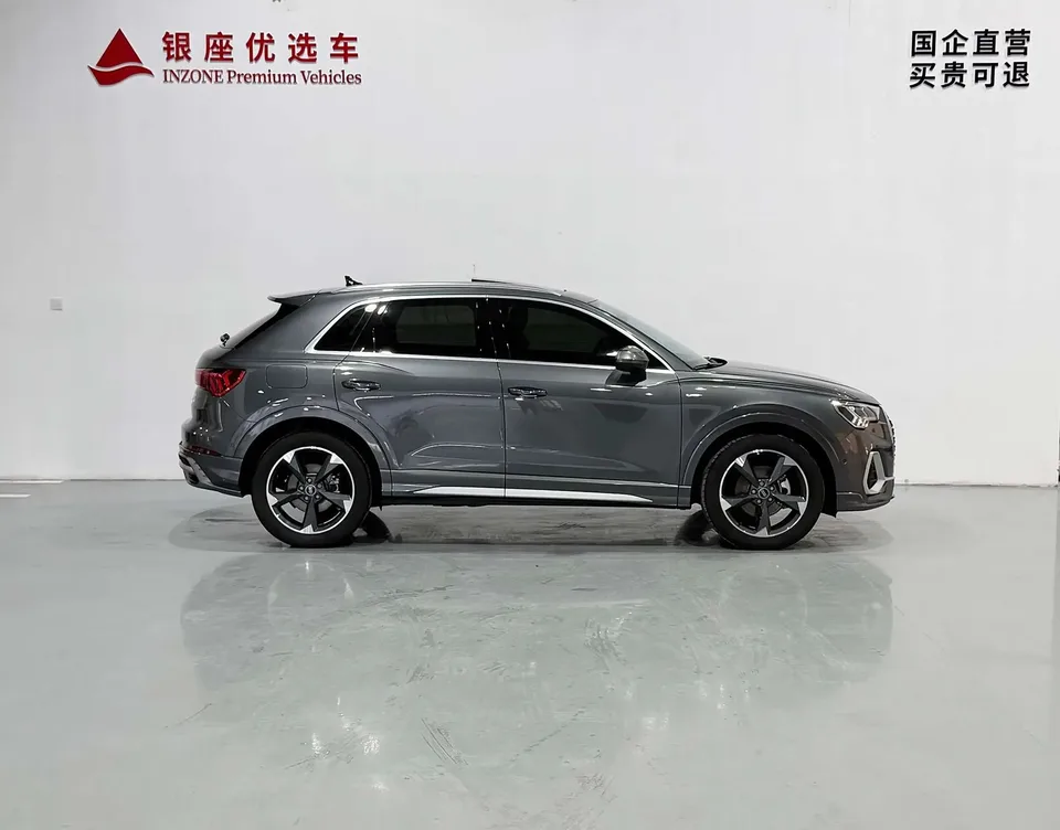 Audi Q3 Audi Q3 2023 35 TFSI Stylish Dynamic 2023 — thumbnail 2