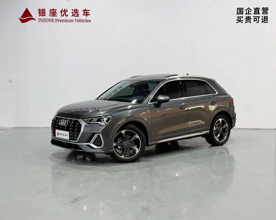 Audi Q3 Audi Q3 2023 35 TFSI Stylish Dynamic 2023 — photo 1, buy with delivery to Moscow