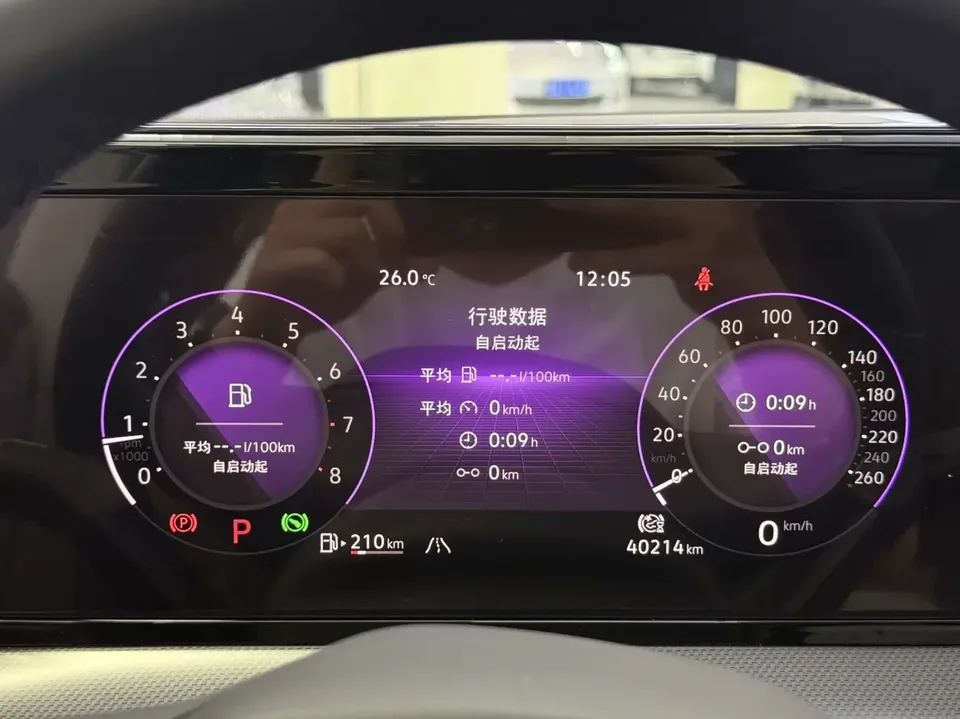 Volkswagen Lamando Lingdu 2022 Lingdu L 280TSI DSG Cool Edition 2022 — thumbnail 5