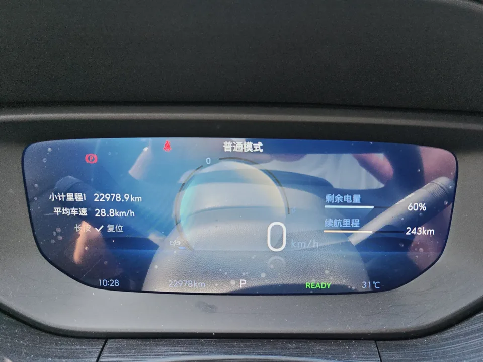Buick Micro blue 6 Micro blue 6 2023 430km Enjoy Edition 2023 — миниатюра 5
