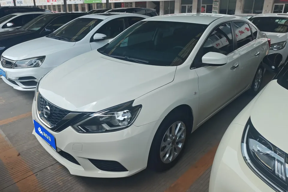 Nissan Sylphy Sylphy 2022 Modified classic 1.6 XE CVT comfort version 2023 — photo 1, buy with delivery to Moscow