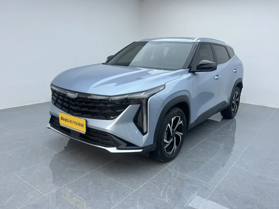 Geely Atlas Boyue 2023 Boyue COOL 1.5T Smart Link+ 2024 — photo 1, buy with delivery to Moscow
