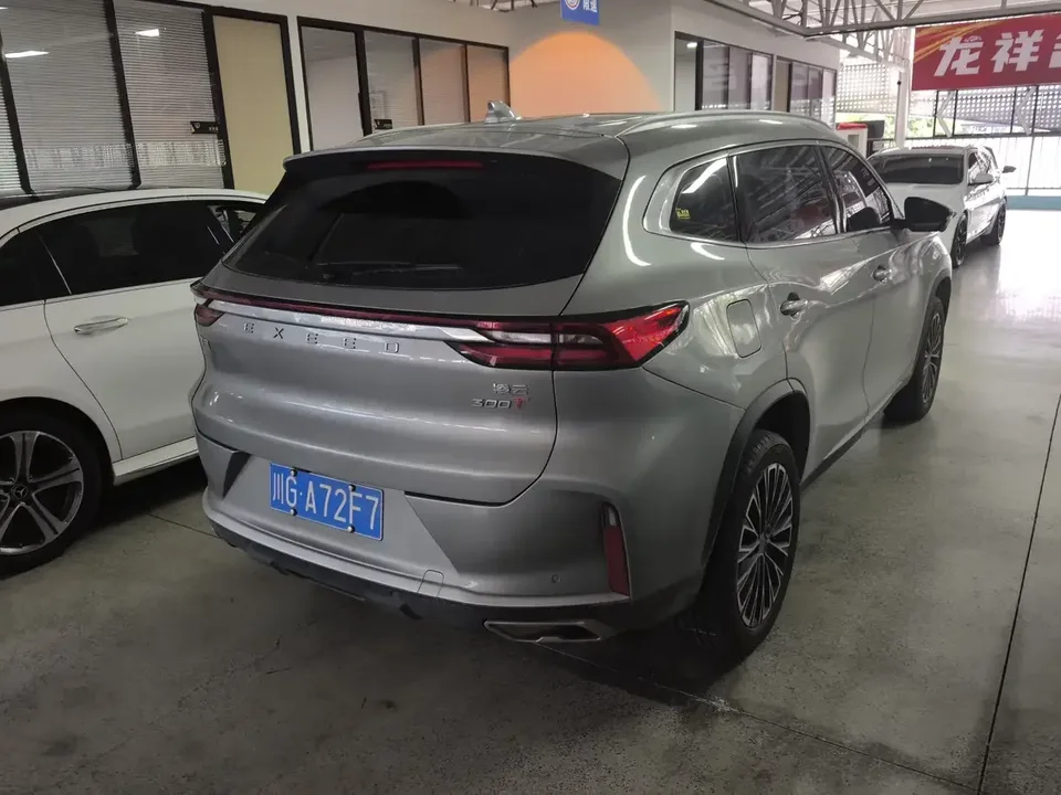 Exeed TXL Stars in the clouds 2024 Lingyun 300T 2WD Star Edition 2024 — thumbnail 2