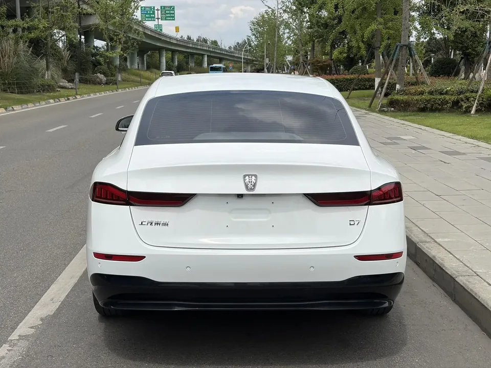 Roewe D7 EV Roewe D7 EV 2023 510 RWD Excellence Edition 2024 — миниатюра 2