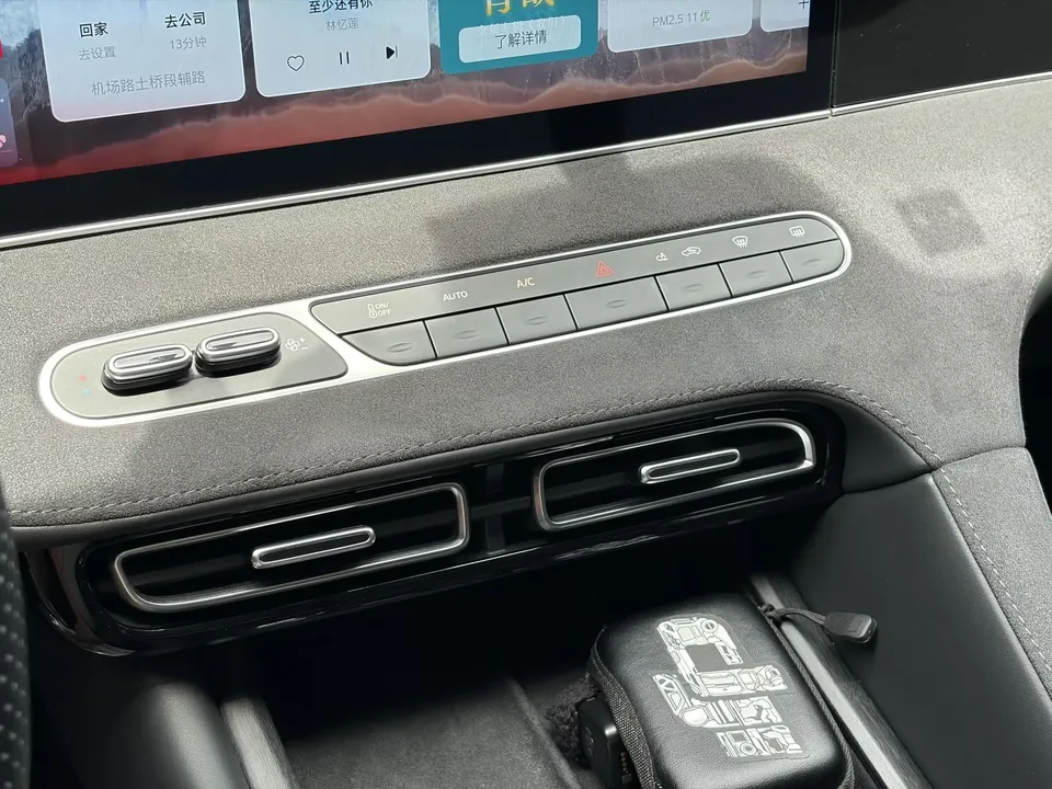 Roewe D7 EV Roewe D7 EV 2023 510 RWD Excellence Edition 2024 — миниатюра 3