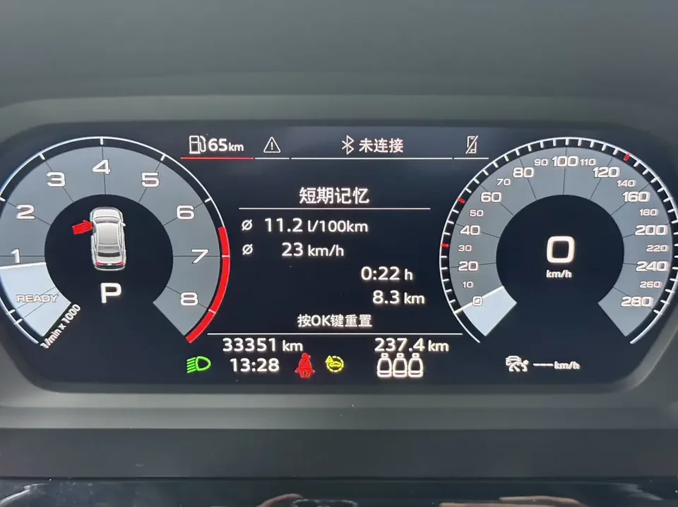 Audi A3 Audi A3 2022 A3L Limousine 35 TFSI Stylish Sports 2022 — thumbnail 5