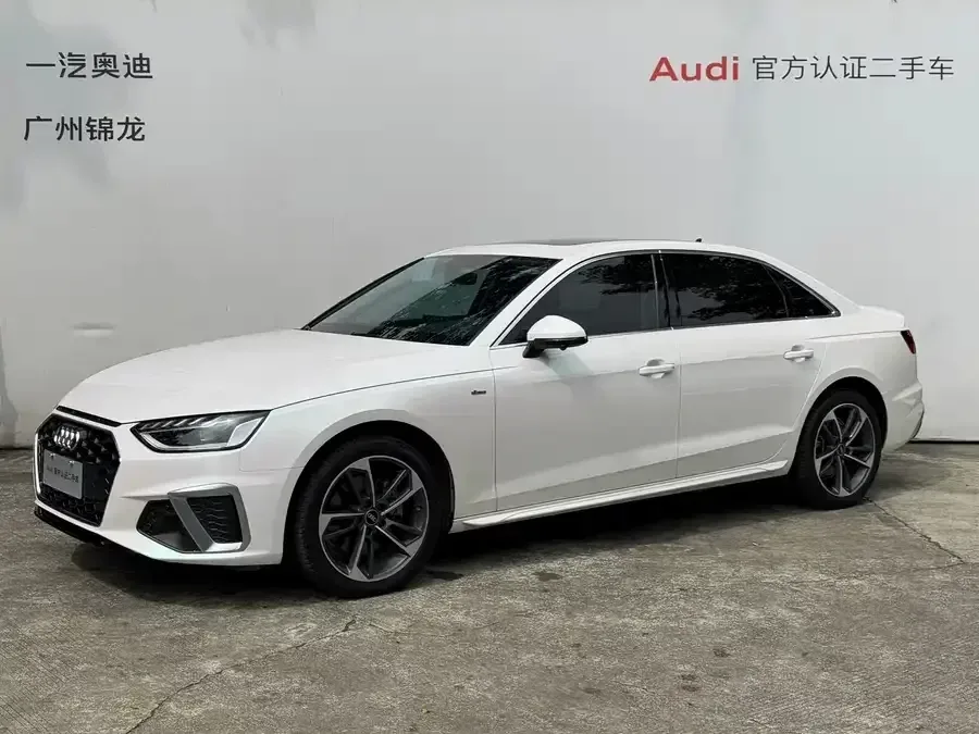 Audi a4 l Audi A4L 2022 35 TFSI Stylish Dynamic 2022 — photo 1, buy with delivery to Moscow