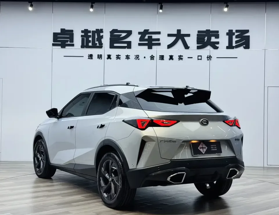 GAC Trumpchi GS3 Trumpchi GS3 2023 Shadow Speed 270T Smart Edition 2024 — thumbnail 2