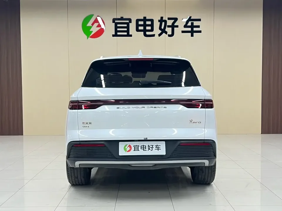 BYD Song Pro DM Song Pro DM 2024 DM-i Honor Edition 110km Excellence 2024 — thumbnail 2