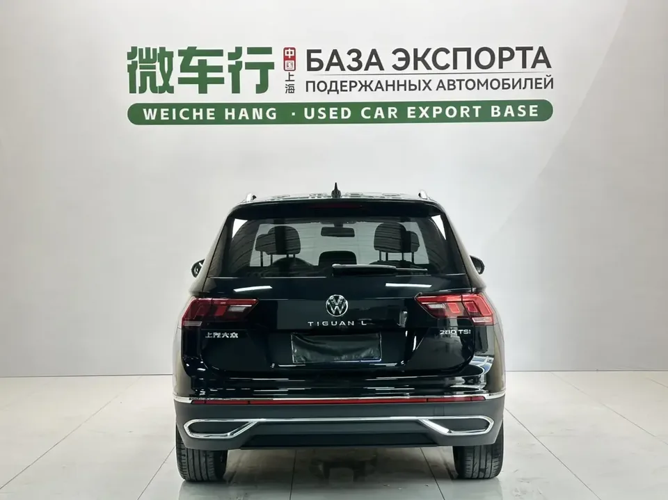 Volkswagen Tiguan L Tiguan L 2023 280TSI Limited Edition 2023 — thumbnail 2