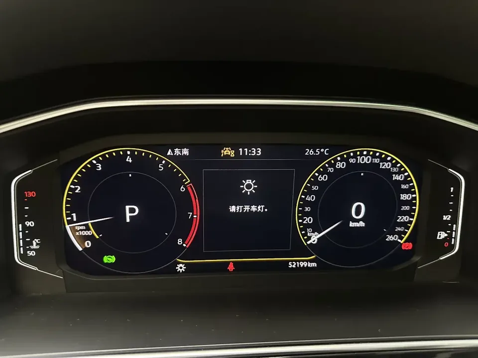 Volkswagen Tiguan L Tiguan L 2023 280TSI Limited Edition 2023 — thumbnail 5