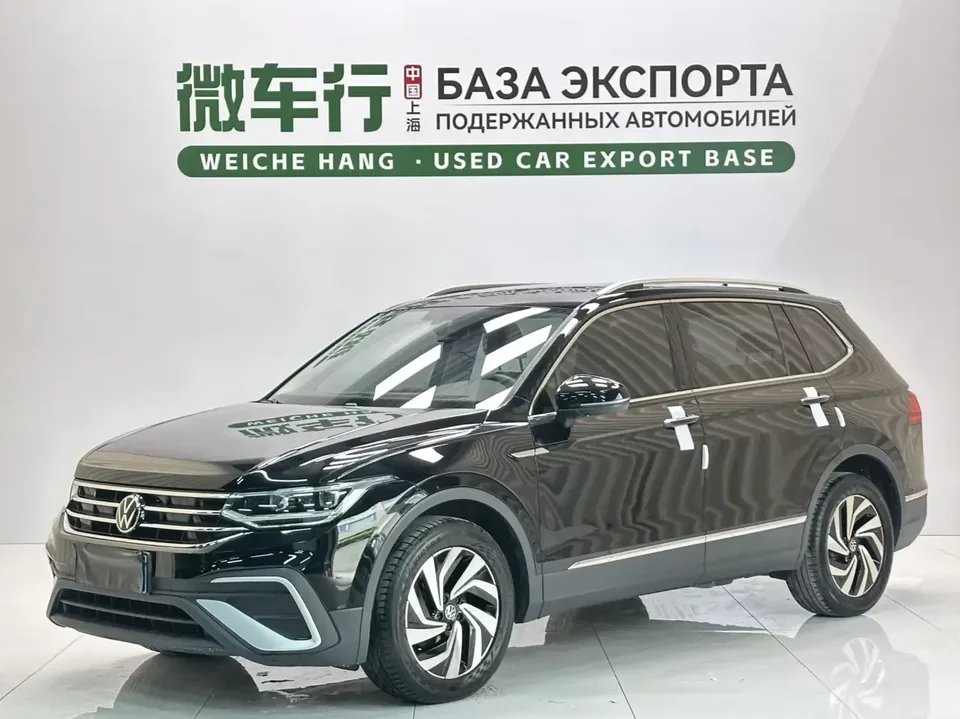 Volkswagen Tiguan L Tiguan L 2023 280TSI Limited Edition 2023 — photo 1, buy with delivery to Moscow
