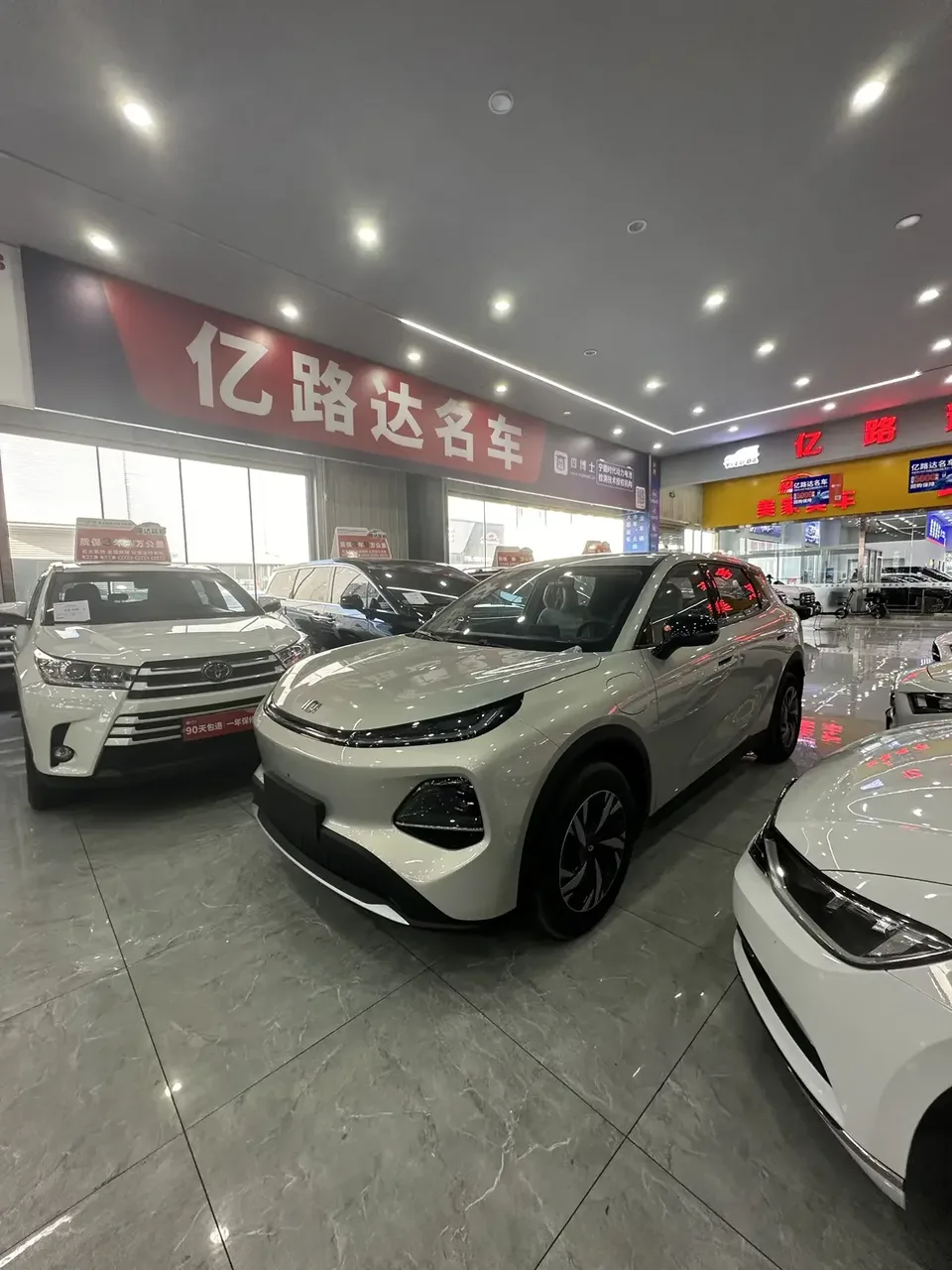 Changan Qiyuan Q05 Changan Qiyuan Q05 2026 405 Air 2026 — photo 1, buy with delivery to Moscow