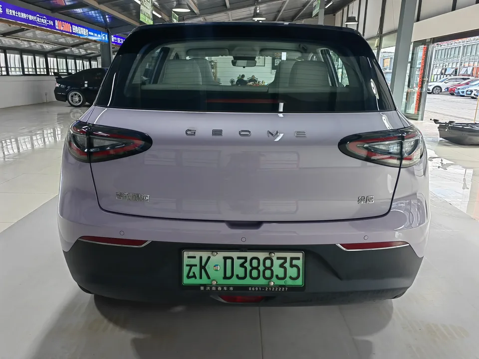 Geely Star Wish Star Wish 2026 410km Explorer Edition 2025 — thumbnail 2