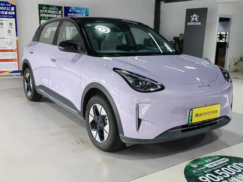 Geely Star Wish Star Wish 2026 410km Explorer Edition 2025 — thumbnail 3