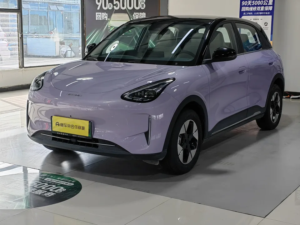 Geely Star Wish Star Wish 2026 410km Explorer Edition 2025 — photo 1, buy with delivery to Moscow
