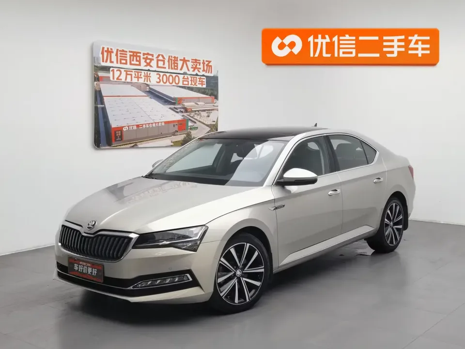 Skoda Superb Speedy 2021 TSI330 DSG Comfort Edition 2022 — photo 1, buy with delivery to Moscow
