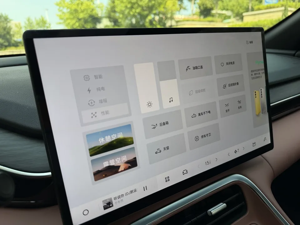 Geely Galaxy L6 Galaxy L6 2025 1.5 EM-i DHT 140KM Exploration+ Edition 2025 — thumbnail 5