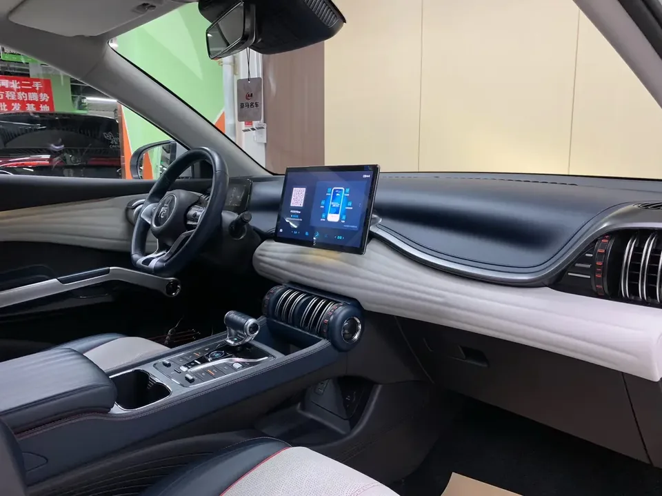 BYD Yuan Plus Yuan PLUS 2022 510KM Flagship Model 2023 — thumbnail 3