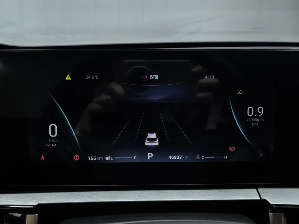 Omoda C5 Ou Mengda 2022 1.5T CVT Extension Edition 2022 — thumbnail 3