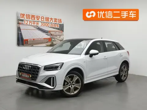 Audi Q2L 2023 купить в Москве