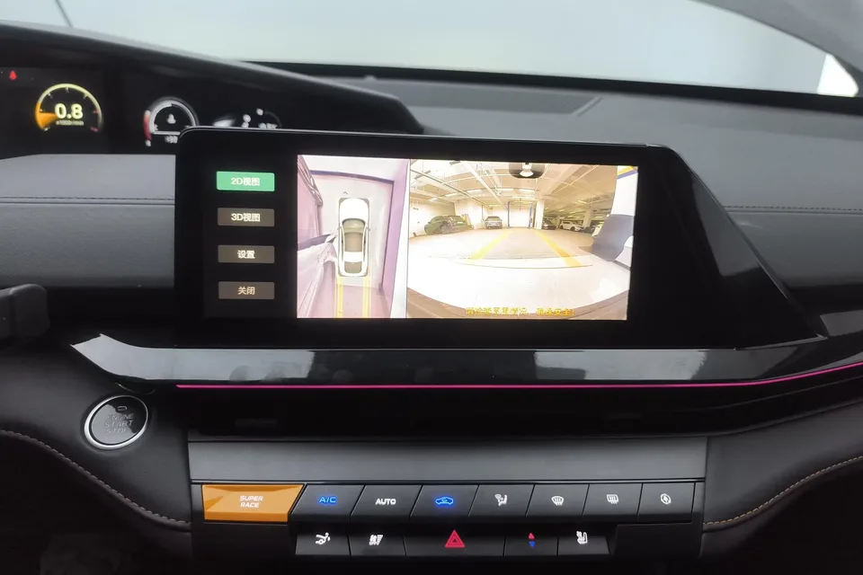 Changan UNI-V Changan UNI-V 2024 1.5T Premium 2024 — thumbnail 4