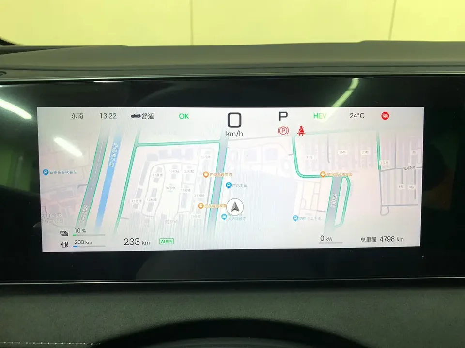 BYD Sea Lion 06DM Sea Lion 06DM 2025 DM-i 205KM Navigator Plus Edition 2026 — thumbnail 3