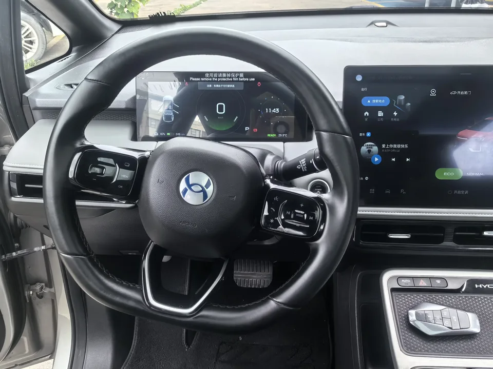 HYCAN Hechuang Z03 Hechuang Z03 2022 620 Cool Edition 76.8kWh 2023 — миниатюра 3