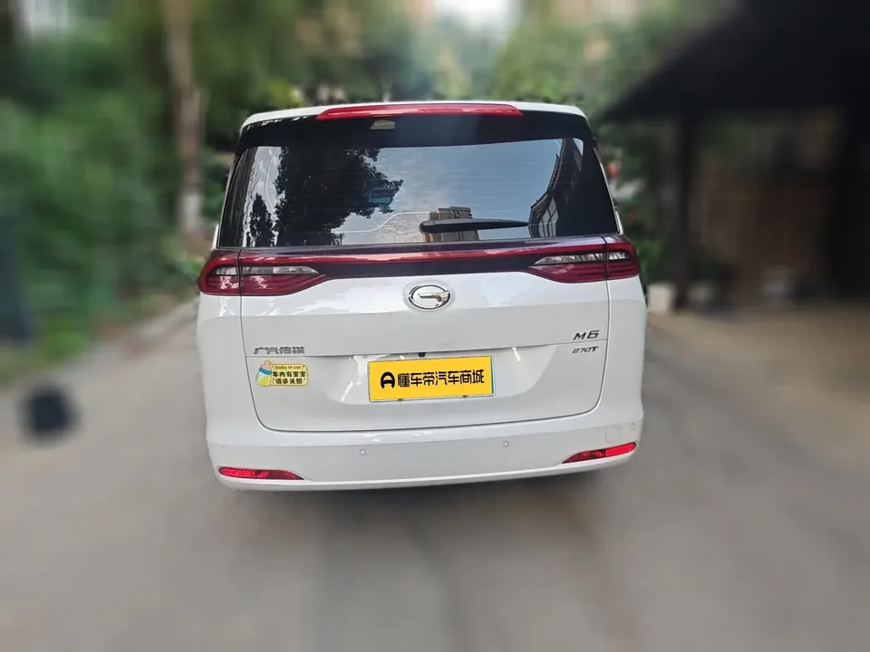 GAC Trumpchi M6 Trumpchi M6 2021 Pro 270T Automatic Deluxe Edition 2022 — thumbnail 2