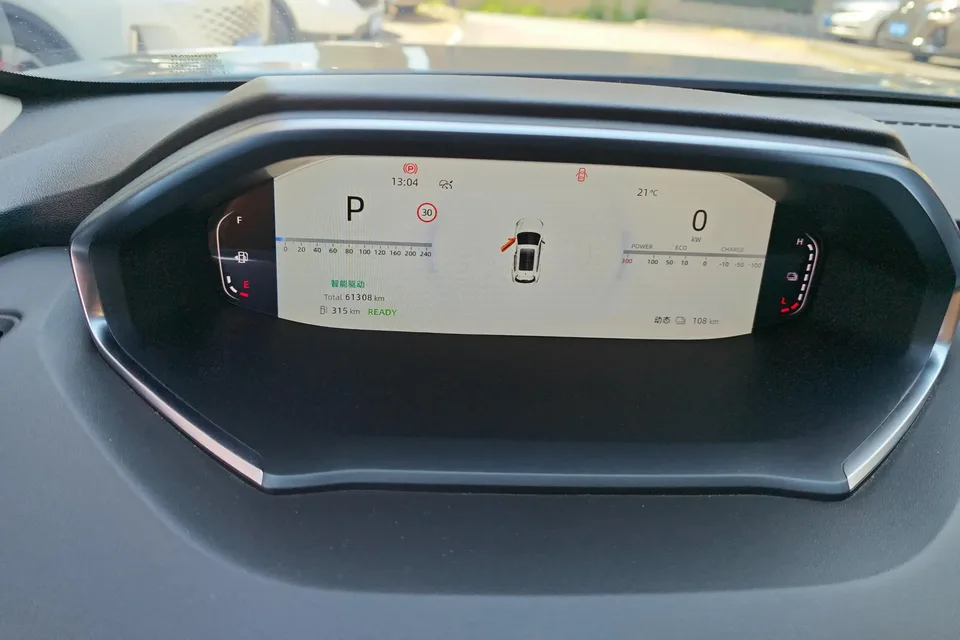 Changan Qiyuan Q05 Classic Changan Qiyuan Q05 Classic 2024 The real fragrance version 125 surpassing Zhongxinhang 2024 — thumbnail 4