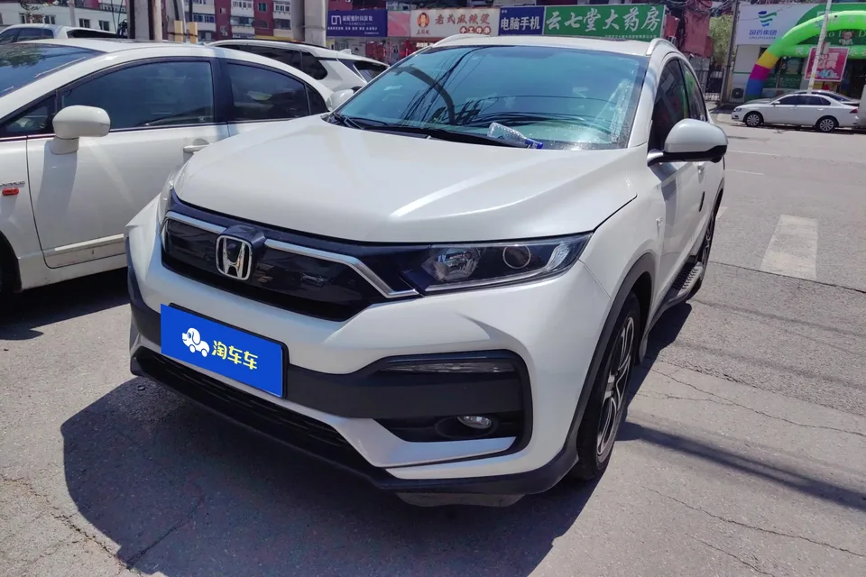 Honda WR-V HondaXR-V 2021 1.5L CVT Comfort Edition 2022 — photo 1, buy with delivery to Moscow
