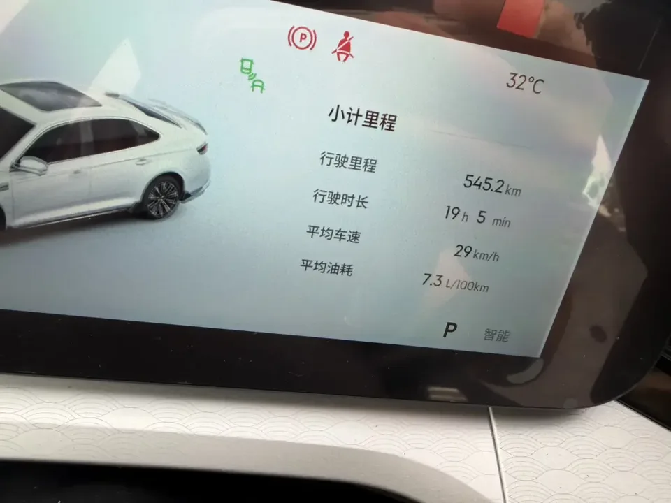 Geely Preface Xing Rui 2025 1.5T Dongfang Yao Jinghong Edition 2025 — thumbnail 3