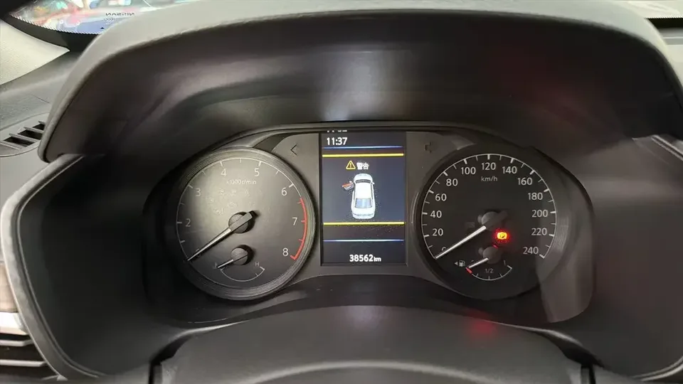 Nissan Altima Sound of nature 2021 2.0L XL Comfort Edition 2022 — thumbnail 3