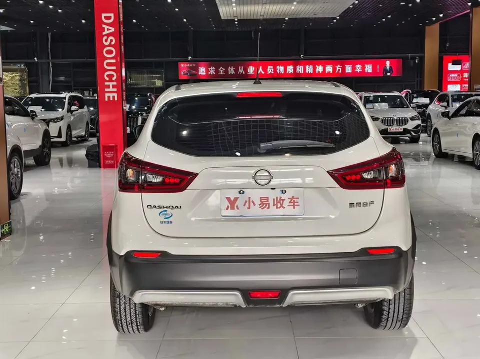 Nissan Qashqai Qashqai 2023 Classic 2.0L Comfort Edition 2024 — thumbnail 5