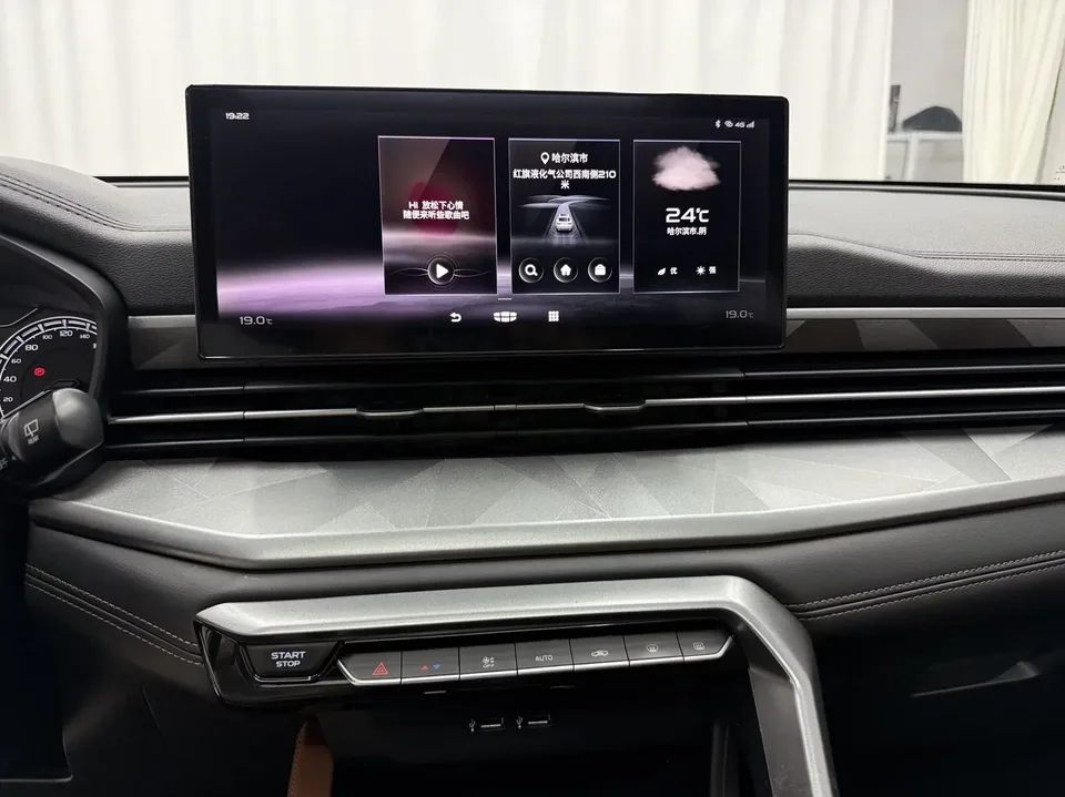 Geely Vision X6 Vision X6 2021 PRO 1.4T Automatic Premium 2022 — thumbnail 3