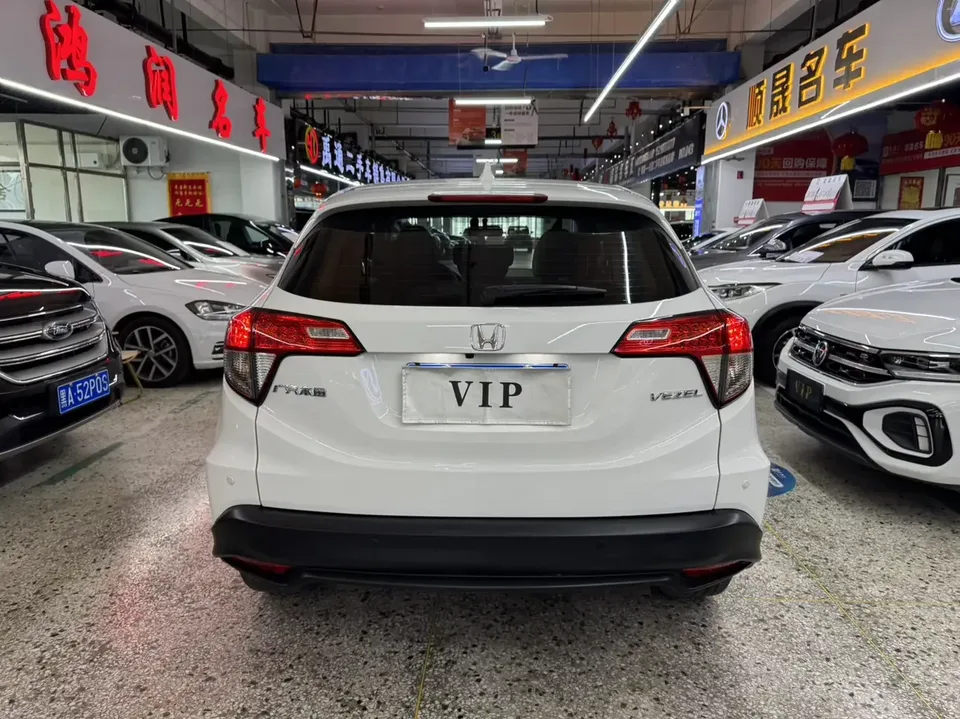 Honda VEZEL Binzhi 2022 1.5L CVT Phantom Night Pioneer Edition 2022 — thumbnail 4