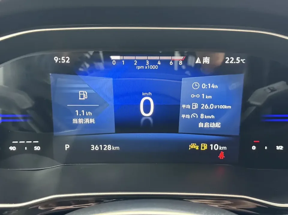 Jetta VS7 Jetta VS7 2023 280TSI Automatic High Gloss Glory Edition 2023 — thumbnail 3