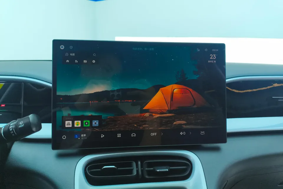 Geely Star Wish Star Wish 2025 UP 410km Explorer Edition 2025 — thumbnail 4