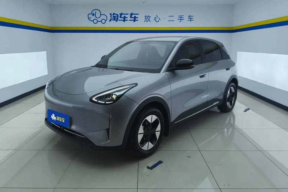Geely Star Wish Star Wish 2025 UP 410km Explorer Edition 2025 — photo 1, buy with delivery to Moscow
