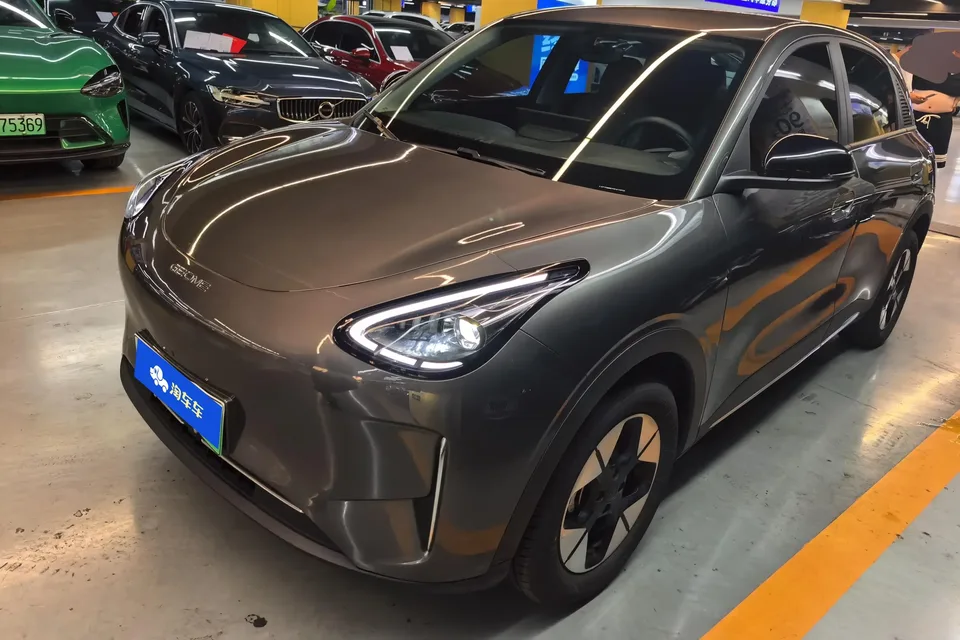 Geely Star Wish Star Wish 2025 UP 410km Explorer Edition 2025 — photo 1, buy with delivery to Moscow