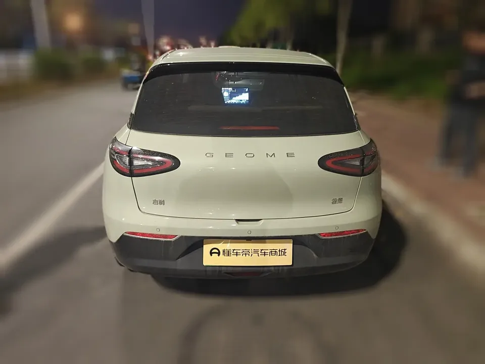 Geely Star Wish Star Wish 2025 UP 410km Explorer Edition 2024 — thumbnail 2