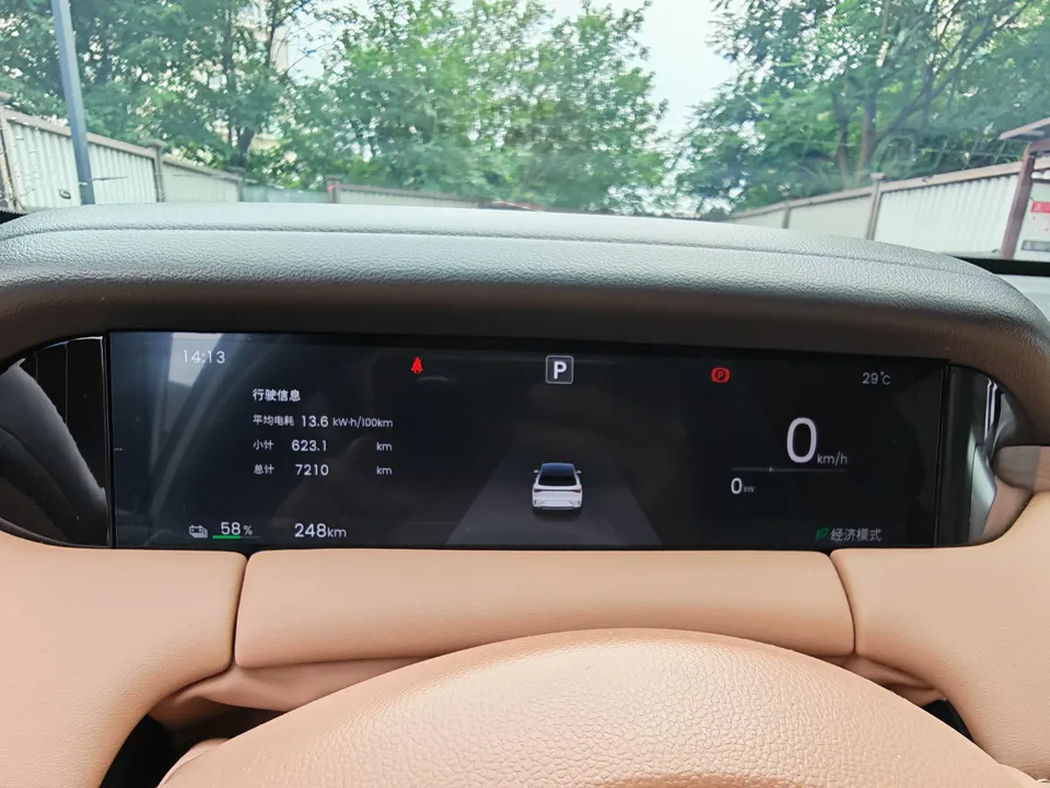 Wuling Bingo S Bingo S 2025 430km Flagship Model 2025 — thumbnail 3