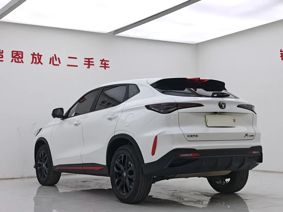 Changan X5 Plus Changan X5 PLUS 2024 1.5T DCT Excellence 2025 — thumbnail 2
