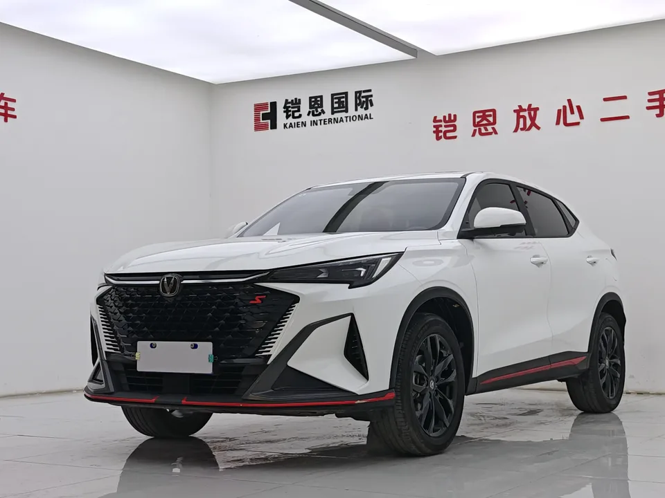 Changan X5 Plus Changan X5 PLUS 2024 1.5T DCT Excellence 2025 — photo 1, buy with delivery to Moscow