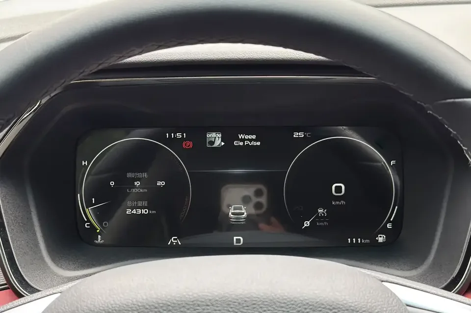 Geely Emgrand S Emgrand S 2021 1.4T CVT Premium 2022 — thumbnail 5